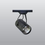 ACK 30W Sıyah 4000K Cob Led Monofaze Ray Armatürü AD30-01911 - Görsel 2