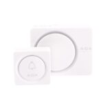 ACK 32 Melodili Uzaktan Kumandali Zil Beyaz - Görsel 2